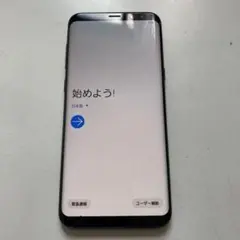 SIMフリー 本体 Galaxy S8 SCV36 64GB 222G5 ブルー SIMフリー 本体 Galaxy S8 SCV36 64GB 222G5 ブルー - メルカリ