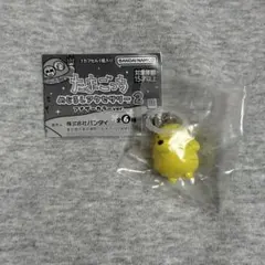 ガチャガチャ　たまごっち　めじるしアクセサリー　アナザーカラー2 ぽちっち