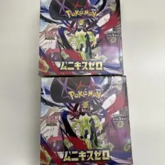 ポケモンカードゲーム ムニキスゼロ 2BOXセット