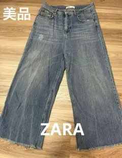 Item thumbnail for item 7e527b6c-fb38-47e5-b400-9c78fe9edfb0