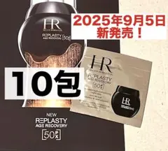 小栗 子様 リクエスト 2点 まとめ商品