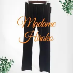 大きいサイズ 【新品タグ付き】マダムヒロコ ベルベット ストレートパンツ