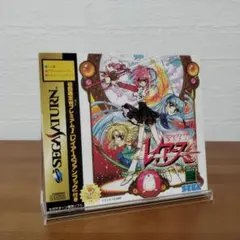 2026年最新】魔法騎士レイアース cdの人気アイテム - メルカリ