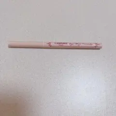 CANMAKE アイバッグコンシーラー 02 フェイスカラー