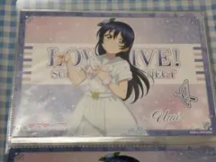 ラブライブ Aqours お台場THEキャラカフェ ランチョンマット 国木田花