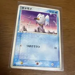 ポケモンカード キャモメ 2006年 1EDのサムネイル