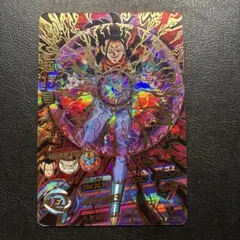 Item thumbnail for item a1bfffec-6224-441e-a2ae-74ea66897fcc