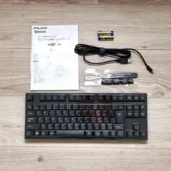 FILCO Majestouch Convertible 2 テンキーレス 赤軸