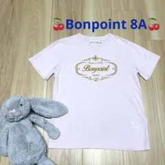Bonpoint ボンポワン 半袖 ロゴTシャツ
