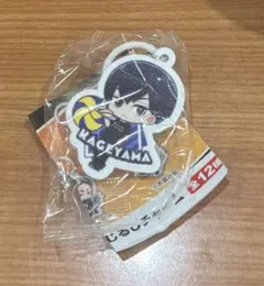 ハイキュー×くら寿司 影山 目印チャーム