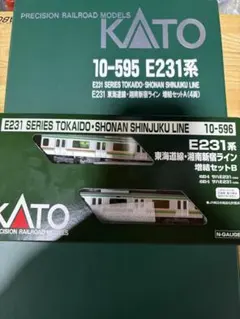 新品 E231系 武蔵野線 基本＋増結【エラー対応済】 - メルカリ