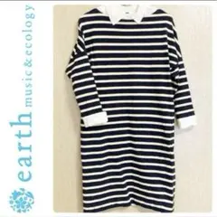 earth music&ecology ボーダーワンピース 七分袖 フリーサイズ