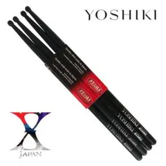 2026年最新】ドラムスティック x japan yoshikiの人気アイテム - メルカリ