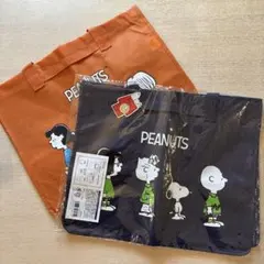PEANUTS スヌーピー バッグ エコバッグ 2個セット