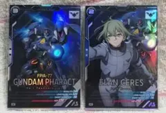ガンダムアーセナルベース　FQ05　ファラクト　エラン　二枚セット　Mレア