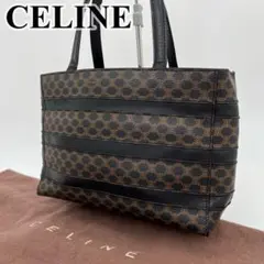 【希少】セリーヌ ハンドバッグ 手提げ ブラックマカダム柄 ロゴ型押し PVC