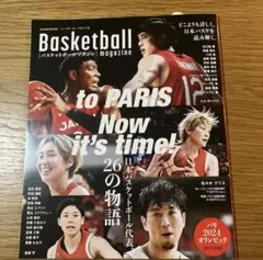 Item thumbnail for item 406bf45c-4810-4a34-b17c-43a57c9d16b4