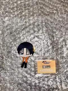 Item thumbnail for item 9baec4fd-b75f-468f-8d15-a5e96ec7bded