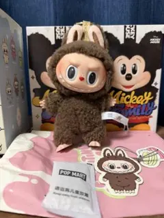 the monsters シークレット