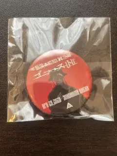 amazarashi缶バッジ　電脳演奏監視空間ゴースト2025.4.29