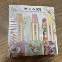 PAUL & JOE リップスティック トリオ