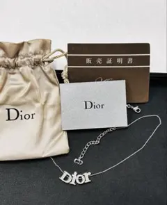 Christian Dior ロゴ ネックレス シルバー
