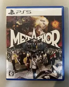 メタファー:リファンタジオ 通常版 PS5