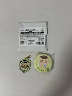 もぐもぐ本舗　マット缶バッジ　犬張り子アクリルチャーム　くりまんじゅう　2セット