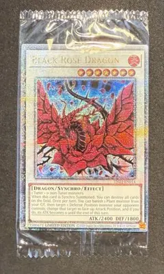 2025年最新】ブラックローズドラゴン 英語版の人気アイテム - メルカリ