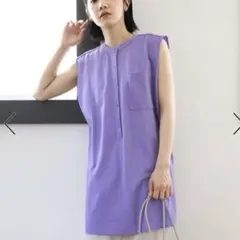 ナノユニバース　ノースリーブ　シアーカットシャツ　チュニック　パープル