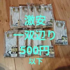 Item thumbnail for item 90bf7265-bf8f-43be-8b20-91498b56c3af