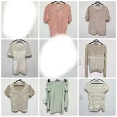 アプワイザーリッシェなど レディース まとめ売り スカート 半袖ニット ブラウス