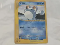 ポケカ 旧裏 マリル #183 イントロパック ワニノコデッキ ポケカ 旧裏 マリル #183 イントロパック ワニノコデッキ - メルカリ