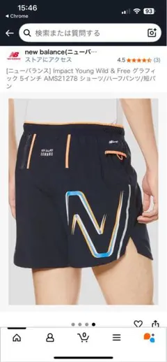 Item thumbnail for item 8b5746d9-8deb-4f65-b2e2-1c7523cfac22