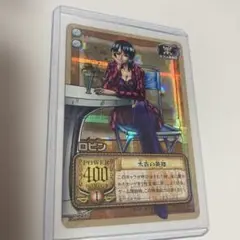【PSA10】ワンピースカード　ヒロインズ　エディション　金ドン　ロビン ロビン 金ドン ヒロインズエディション ワンピースカード - メルカリ