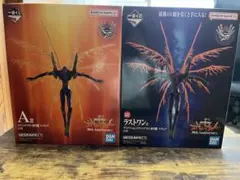 一番くじ エヴァンゲリオン ラストワン賞 A賞　セット