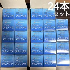 2025年最新】メニコン 株主優待の人気アイテム - メルカリ