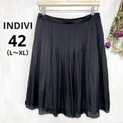 INDIVI インディヴィ プリーツ フレアスカート ひざ丈 黒 42 大きめのサムネイル