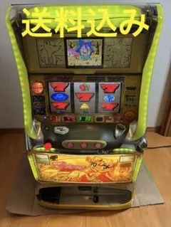 ☆最安値 パチスロ実機 猛獣王（不要機付き） - メルカリ