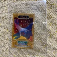 早い者勝ち】ポケモンクラシック ポニータ 20枚セット | Mercari