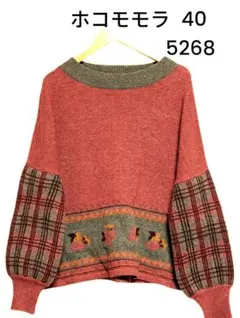 Jocomomola 赤色 ニットセーター 40