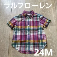 ラルフローレン　チェック柄 半袖シャツ　24M 90