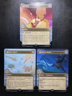 MTG EN 太陽の指輪 秘儀の印鑑 速足のブーツ 3枚まとめ売り