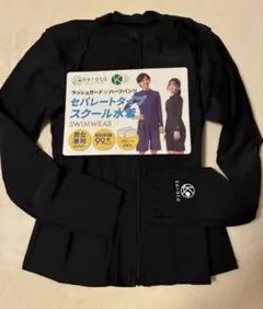 ケラッタ　子ども用　ラッシュガード　140