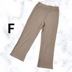 アースミュージック＆エコロジー♪カジュアルパンツ ベージュ F ウエストゴム