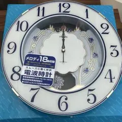 希少 美品 Small World からくり時計 4MH744RH 星座 日本製 - メルカリ