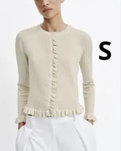 ZARA ザラ　メタリックフリルトリムニットカーディガン　新品、未使用