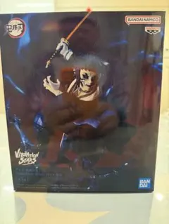 鬼滅の刃 VIBRATION STARS フィギュア