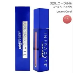 Luscious Lips ラシャスリップ 329のサムネイル