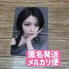 BABYMONSTER アサ ASA DESERVE サノク トレカ